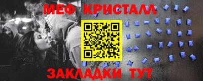 твердый Боровичи