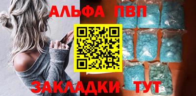 твердый Боровичи