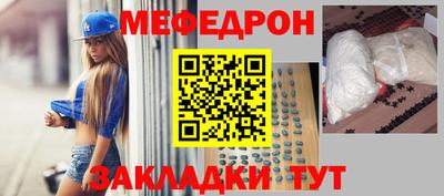 твердый Боровичи