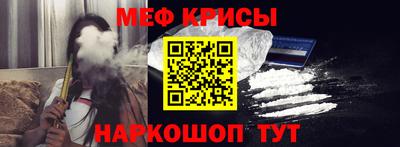 каннабис Братск