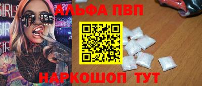 твердый Боровичи