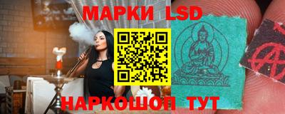 твердый Боровичи