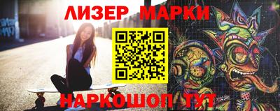 твердый Боровичи