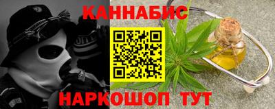 твердый Боровичи