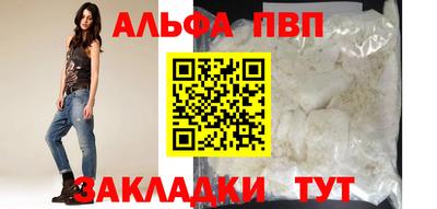 твердый Боровичи