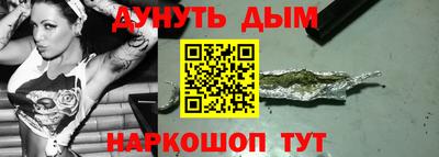 твердый Боровичи