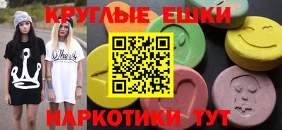 марки nbome Брянск
