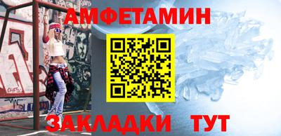 твердый Боровичи