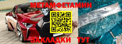твердый Боровичи