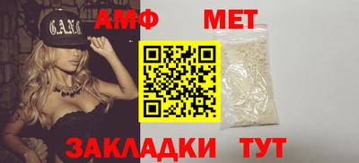 твердый Боровичи
