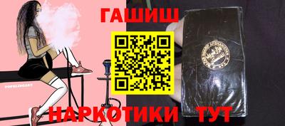 твердый Боровичи